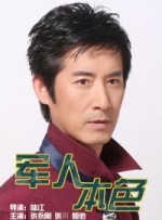 欧美国产日韩在线