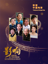 与女演员同住